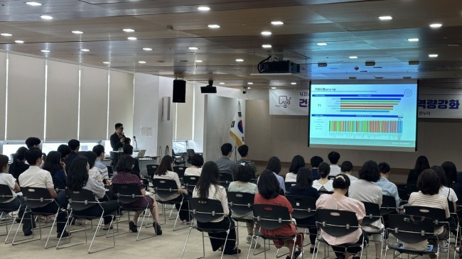 성남시, 모든 정책에 '시민건강' 담는다…건강영향평가 직원교육으로 건강도시 강화