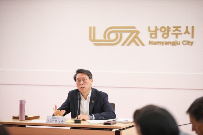 인구 100만 특례시 준비 본격화…남양주시, 행정구역 개편 연구용역 착수