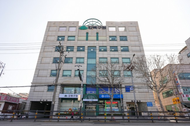 강북구, 음식물쓰레기 감량 우수 공동주택 지원…주민 참여형 자원순환 확대