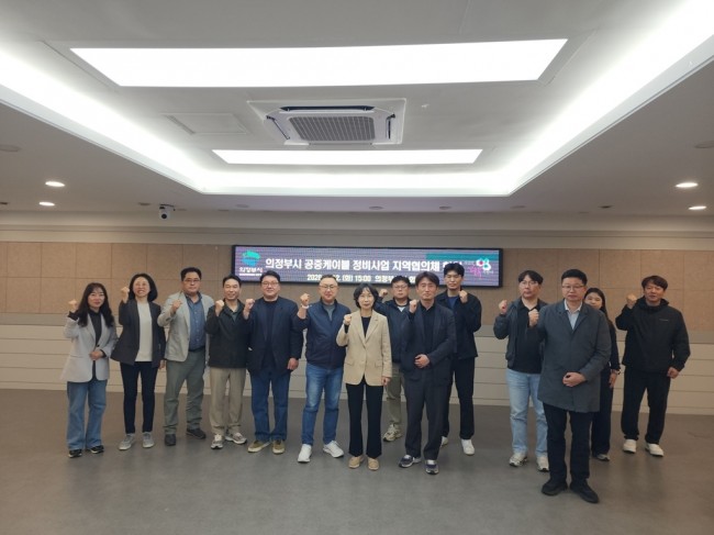 의정부시, '공중케이블 정비사업'으로 쾌적한 행복로 만든다