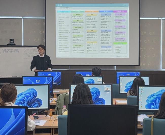 창녕군, 세외수입 징수 역량 강화로 '스마트 세정' 실현