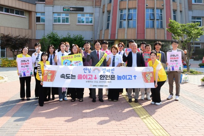 박용철 강화군수, 등굣길 학생 안전 살피며 현장 행보