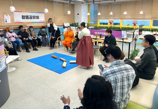 강북구, 1인가구 마음 돌봄 돕는 '뿌꾸네 마음쉼터' 연중 운영