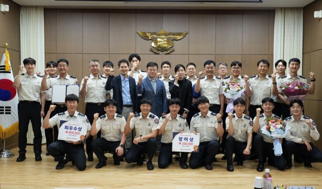 광주소방, '정책 연구논문 발표대회' 개최