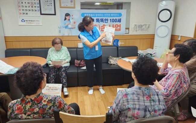 관악구, AI 기술 접목한 '똑똑한 100세 약손사업'으로 어르신 복약 관리 돕는다