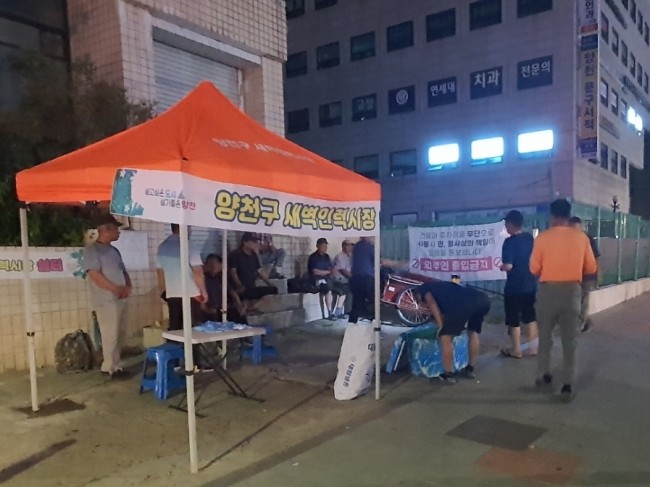 양천구, 건설일용근로자 위한 '새벽인력시장 여름철 쉼터' 운영