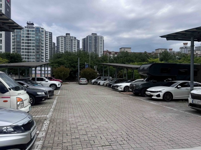 전남광주통합특별시 