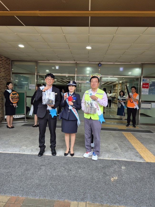 하남시, 민·관·학 함께 학교폭력 예방…안전한 학교 만들기 앞장