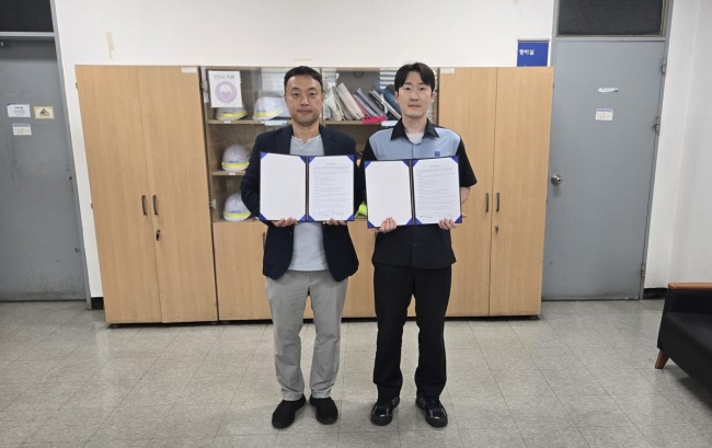 구리시정신건강복지센터, 구리역과 자살 예방 안전망 구축 업무협약