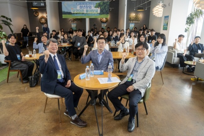 2026년 평택시 청년창업 톡톡 콘서트 개최