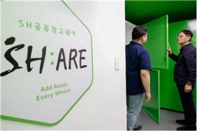 서울주택도시개발공사, 방치된 반지하 주택 공유 창고로 활용