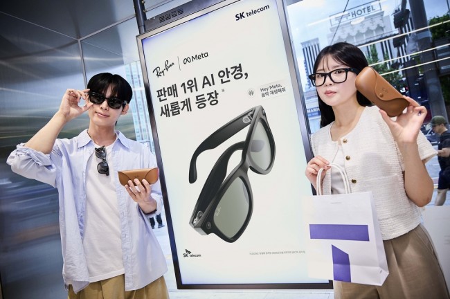 SKT, AI 글래스 '레이밴 메타' 출시