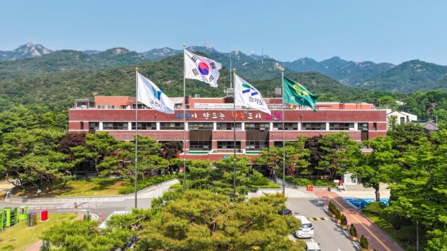 과천시, 기초지자체 유일 해킹메일 대응훈련 '우수기관' 선정
