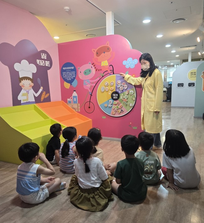 광명시, 놀이로 배우는 어린이 건강체험관 연중 운영