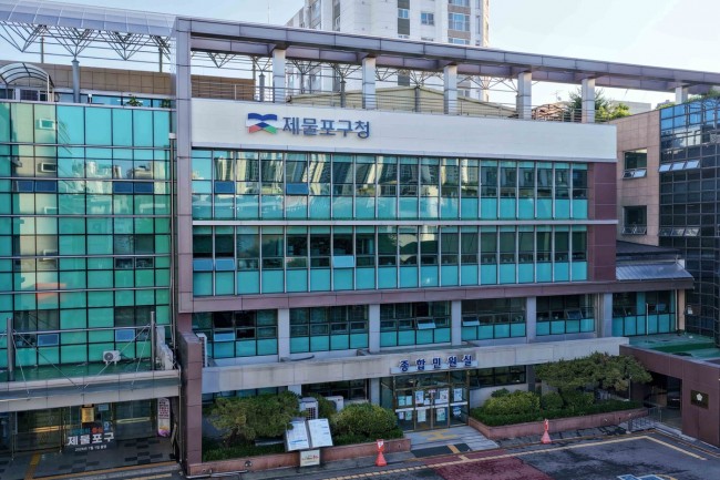 인천 제물포구, 개학 맞아 학교 주변 불법 광고물 일제정비 실시