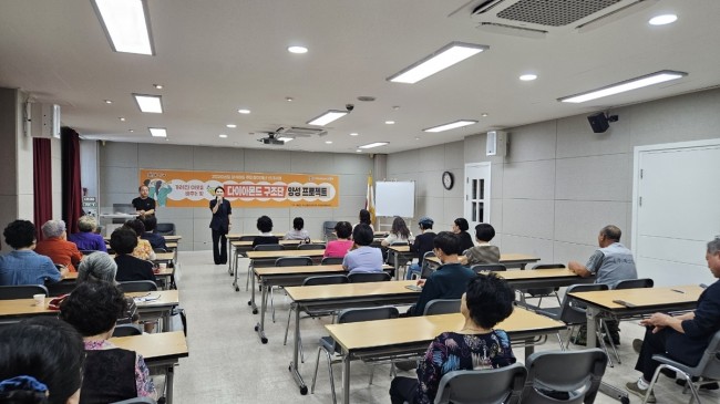 서울 강서구 화곡8동, 복지 사각지대 150가구 밝힐 '다이아몬드 구조단' 출범